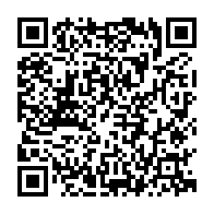 qrcode:https://www.compagnie-a-vrai-dire.fr/-en-diffusion-.html